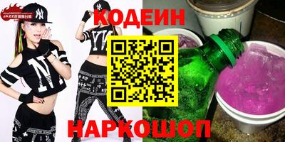 кокаин колумбия Ликино-Дулёво