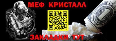 дурь Ливны