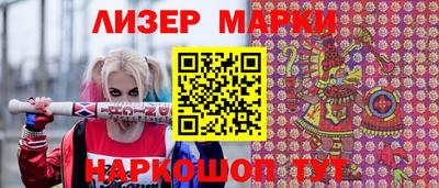 дурь Ливны