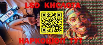 кокаин колумбия Ликино-Дулёво