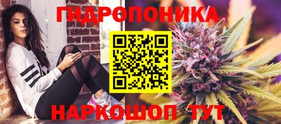 мефедрон мука Лесосибирск