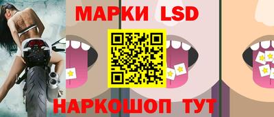 дурь Ливны