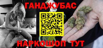 мефедрон мука Лесосибирск