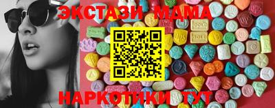 дурь Ливны