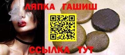 мефедрон мука Лесосибирск