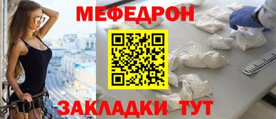 дурь Ливны